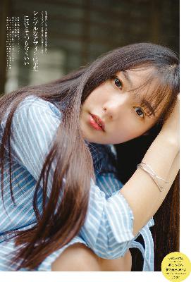 女生光溜溜身子拉屎视频