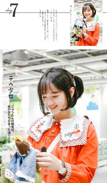 免费观看大片哔哩哔哩