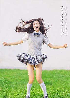 新大地资源在线影视观看