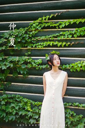 办公室刺激战场第二季在线观看