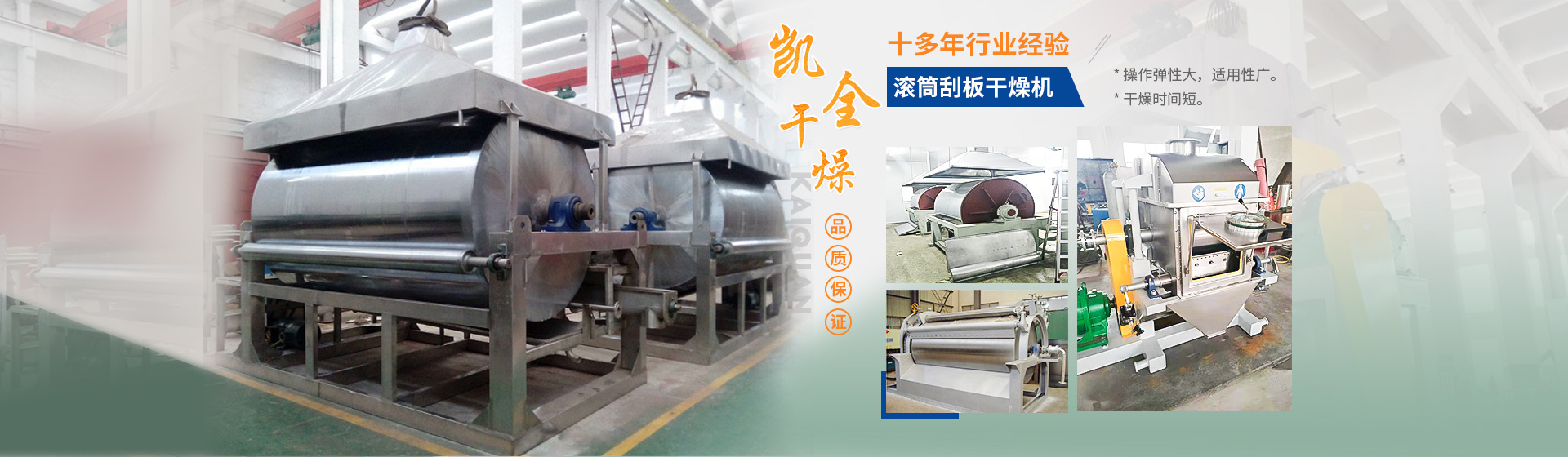 北歐風(fēng)(fēng)格定制家居