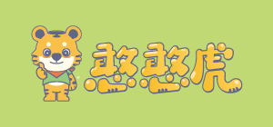 憨憨虎生態(tài)(tài)板
