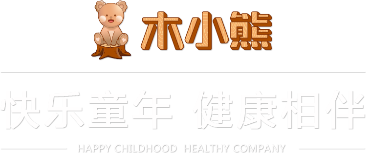 木小熊生態(tài)(tài)板