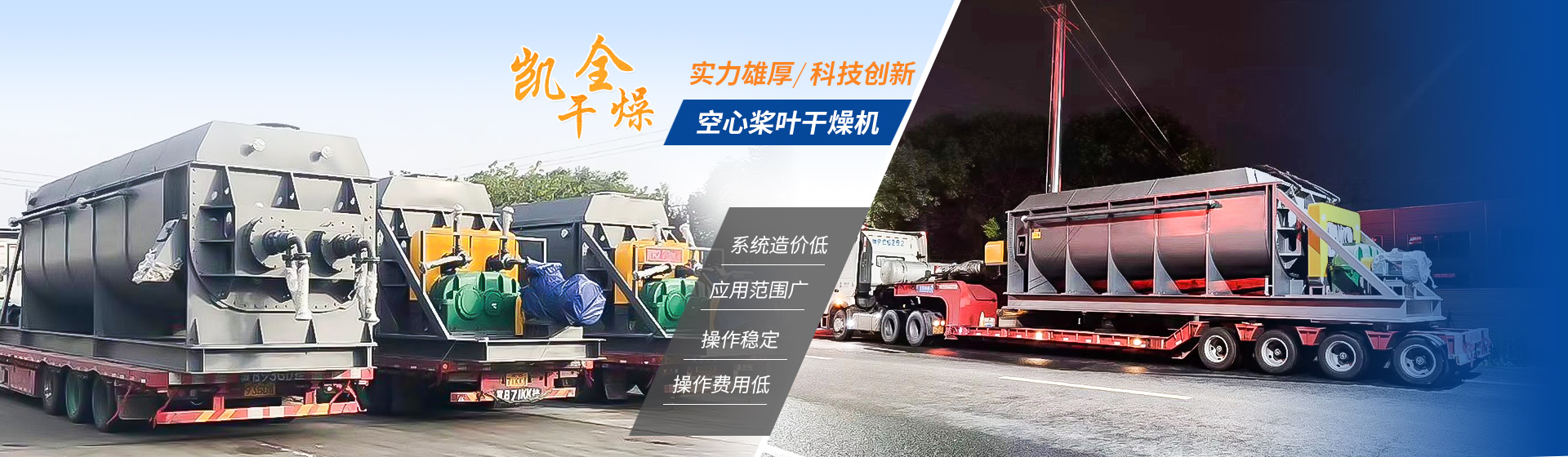美式實(shí)(shí)木風(fēng)(fēng)格定制家居