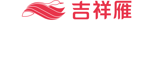 吉祥雁生態(tài)(tài)板