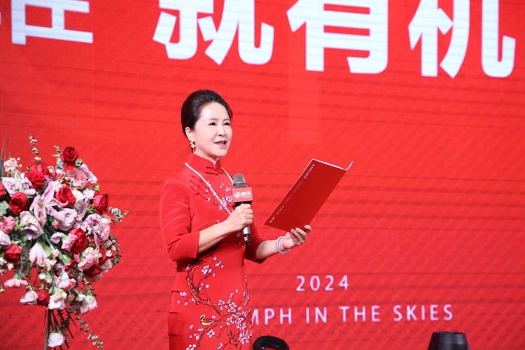 鵬鴻木業(yè)(yè)集團(tuán)總經(jīng)(jīng)理發(fā)(fā)表講話