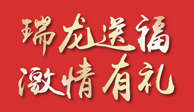 品質(zhì)(zhì)家裝季｜鵬鴻家居感恩鉅惠，整屋套購(gòu)任你搭