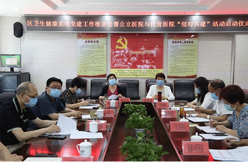 結(jié)(jié)對(duì)(duì)共建，夯實(shí)(shí)黨支部的模范堡壘作用——永林