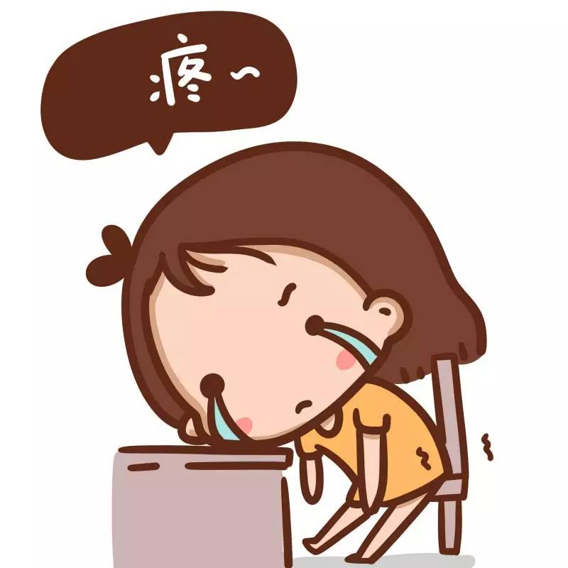 這種痛，不要忍，你需要去疼痛門診