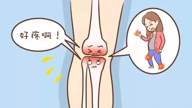 “打軟腿”是怎么回事？