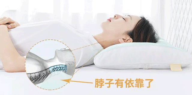 想要睡眠質(zhì)(zhì)量高，適合自己的枕頭不能少
