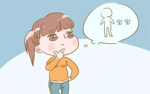 輸卵管水腫是會(huì)影響懷孕的？
