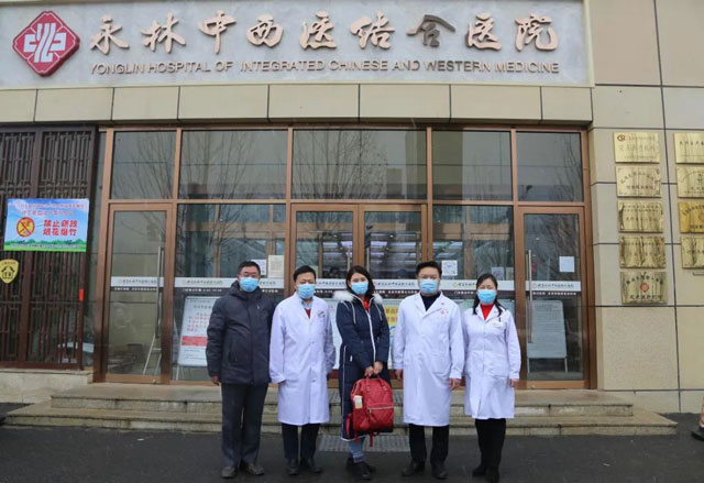 前赴后繼戰(zhàn)(zhàn)疫情，雪中送炭暖人心，永林人系列行動(dòng)