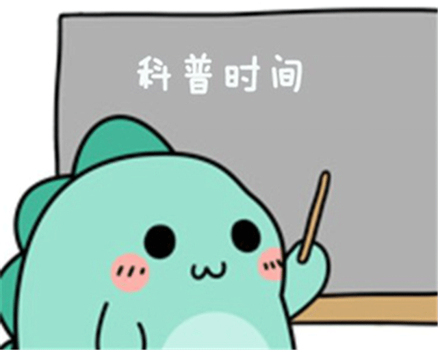 關(guān)注絕經(jīng)(jīng)泌尿生殖綜合征，呵護絕經(jīng)(jīng)后的女人