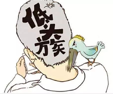 小針刀可以治療頸椎病嗎？