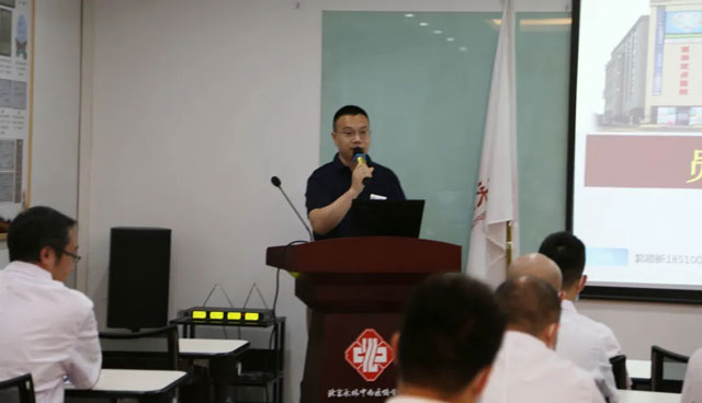 人力資源部主任郭順新培訓(xùn)(xùn)