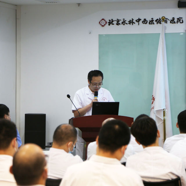 行政部主任孫楠培訓(xùn)(xùn)