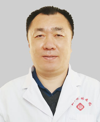 鐘志國 骨傷科 副主任醫(yī)(yī)師