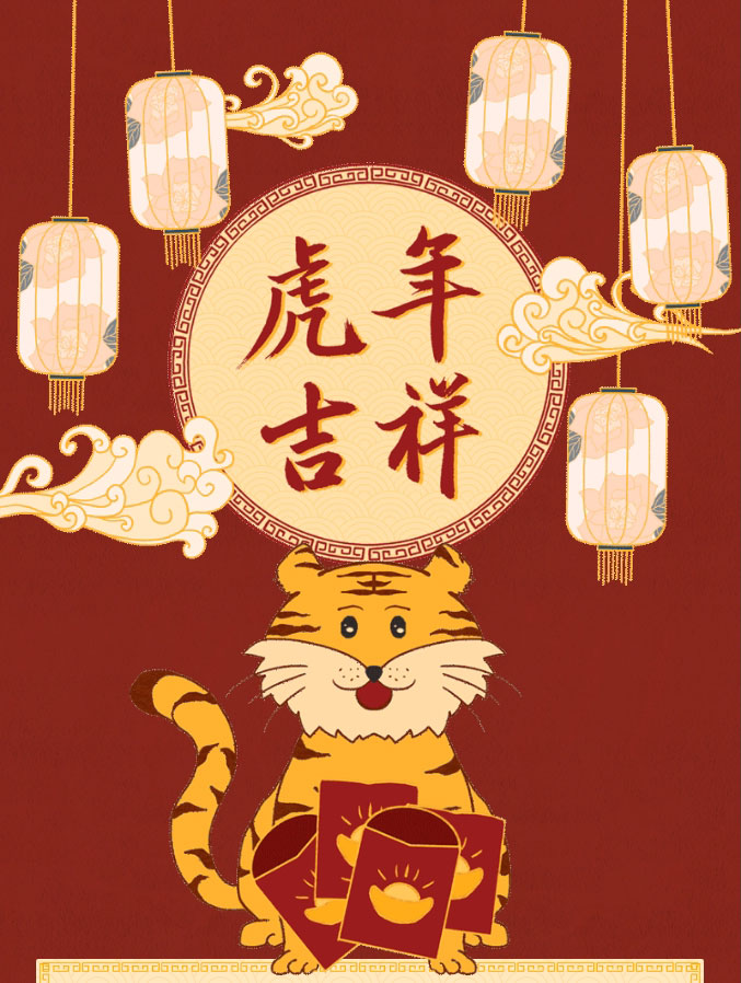全院?jiǎn)T工堅(jiān)定不移響應(yīng)就地過年政策，永林醫(yī)(yī)院領(lǐng)(lǐng)導(dǎo)班子春節(jié)(jié)暖心慰問