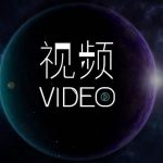 一聲令下，不畏嚴(yán)(yán)寒，大興永林戰(zhàn)(zhàn)士踏上支援豐臺(tái)(tái)全區(qū)(qū)核酸檢測(cè)(cè)征程