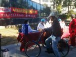 情暖金秋 愛(ài)在重陽(yáng)——北京永林中西醫(yī)(yī)結(jié)(jié)合醫(yī)(yī)院走進(jìn)社區(qū)(qū)開展“重陽(yáng)節(jié)(jié)”健康咨詢活動(dòng)