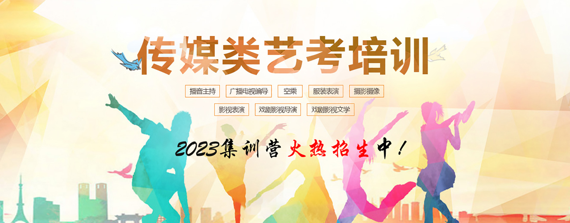 氣溫驟降，心腦血管最要注意幾個(gè)“危險(xiǎn)時(shí)刻”