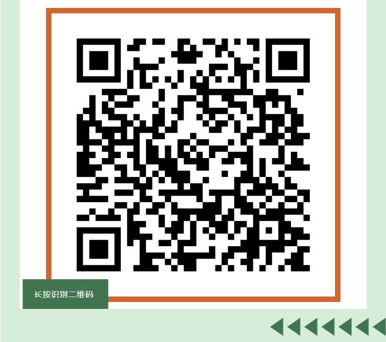 北京永林醫(yī)(yī)院誠(chéng)(chéng)邀您參與滿意度調(diào)(diào)查，精美禮品等你拿