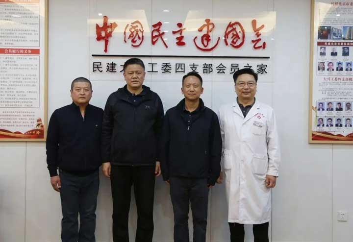 助力會(huì)員企業(yè)(yè)快速健康發(fā)(fā)展 ——民建北京市委專職副主委蘇健蒞臨我院調(diào)(diào)研