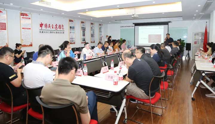 民建北京市朝陽區(qū)(qū)委領(lǐng)導(dǎo)及第十支部負(fù)責(zé)人一行到我院調(diào)研并舉行友好支部簽約儀式
