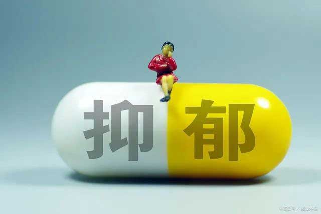 永林科普：歌手因抑郁癥離世，一文帶你了解抑郁癥