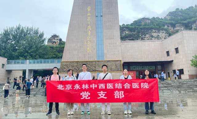 “追尋紅色足跡，筑牢初心使命”我院黨支部開展主題黨日教育活動