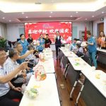 永林患者之家暨2023“喜迎中秋·歡度國(guó)慶”醫(yī)(yī)患聯(lián)(lián)誼會(huì)圓滿舉辦