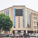 北京永林中西醫(yī)(yī)結(jié)(jié)合醫(yī)(yī)院招生簡章