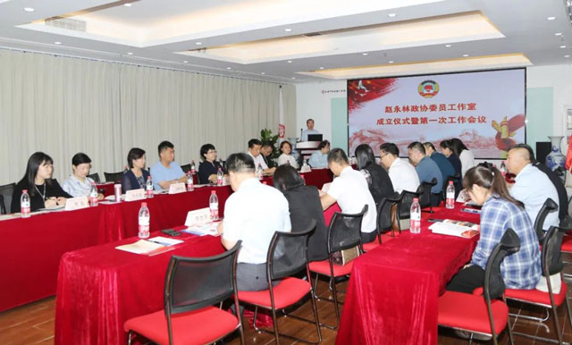 人民政協(xié)(xié)報(bào)報(bào)道我院趙永林院長：把“委員作業(yè)(yè)”寫到界別群眾心坎里