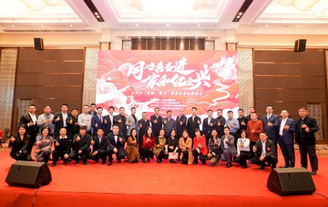 我院趙永林院長(zhǎng)參加大興區(qū)(qū)“億企興”之“企盼·繁興”新春企業(yè)(yè)家聯(lián)(lián)誼會(huì)并作企業(yè)(yè)代表發(fā)(fā)言