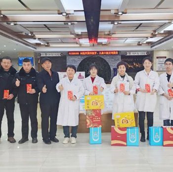 用愛堅守，為人民健康護航！我院領導看望慰問春節(jié)(jié)值守員工