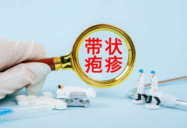 這個(gè)(gè)皮膚病讓人“痛”到懷疑人生，延誤治療危害大！
