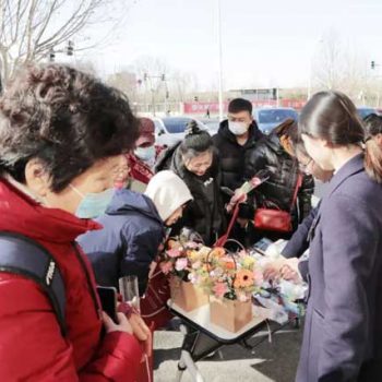 情滿婦女節(jié)(jié)，大愛永傳承！我院舉辦婦女節(jié)(jié)關(guān)(guān)愛慰問活動(dòng)