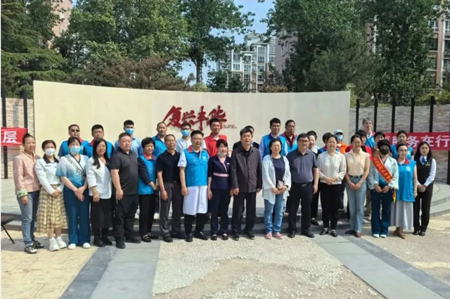 趙永林政協(xié)(xié)委員工作室參加“政協(xié)(xié)委員走基層 志愿服務(wù)在行動(dòng)”活動(dòng)