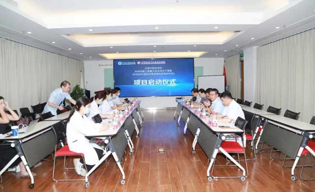 中國(guó)(guó)中醫(yī)(yī)科學(xué)(xué)院科創(chuàng)(chuàng)工程重大專(zhuān)項(xiàng)(xiàng)子課題臨床試驗(yàn)(yàn)項(xiàng)(xiàng)目在我院正式啟動(dòng)(dòng)