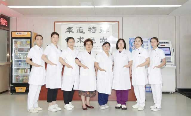 融合創(chuàng)(chuàng)新，我院婦科新增多項(xiàng)中醫(yī)(yī)治療項(xiàng)目，助力女性健康！